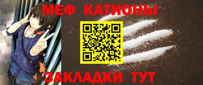 герыч Ярцево