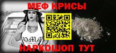 герыч Ярцево