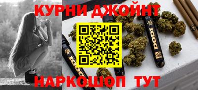 кристаллы Ярославль