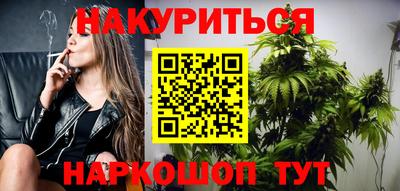 кристаллы Ярославль