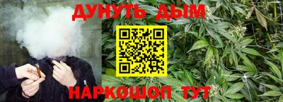герыч Ярцево