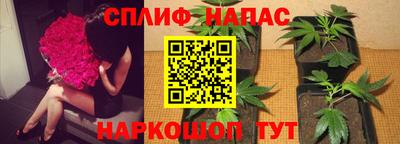 герыч Ярцево