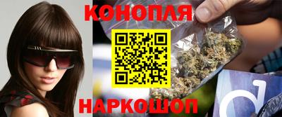 мяу мяу кристалл Янаул