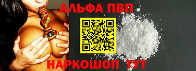 герыч Ярцево