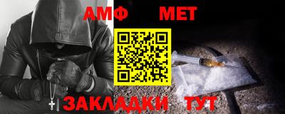 кристаллы Ярославль