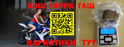 кристаллы Ярославль