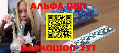 герыч Ярцево