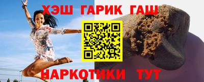 герыч Ярцево