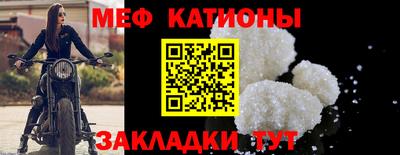 герыч Ярцево